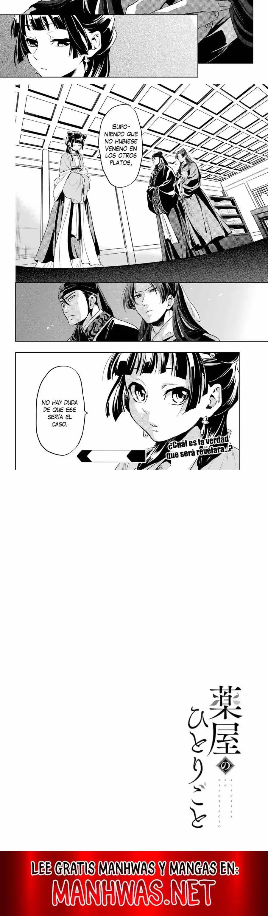 Read Los Diarios de la Boticaria ES Manga Online
