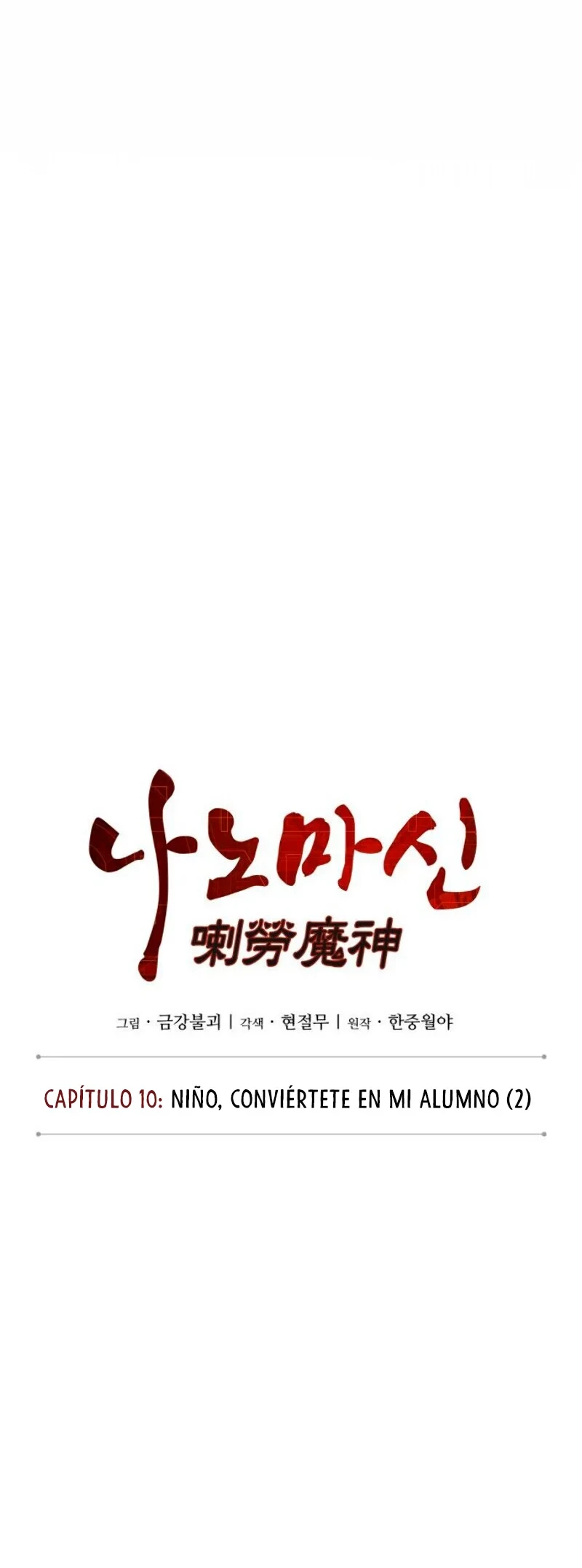 Read Nano Machine ES Manga Online