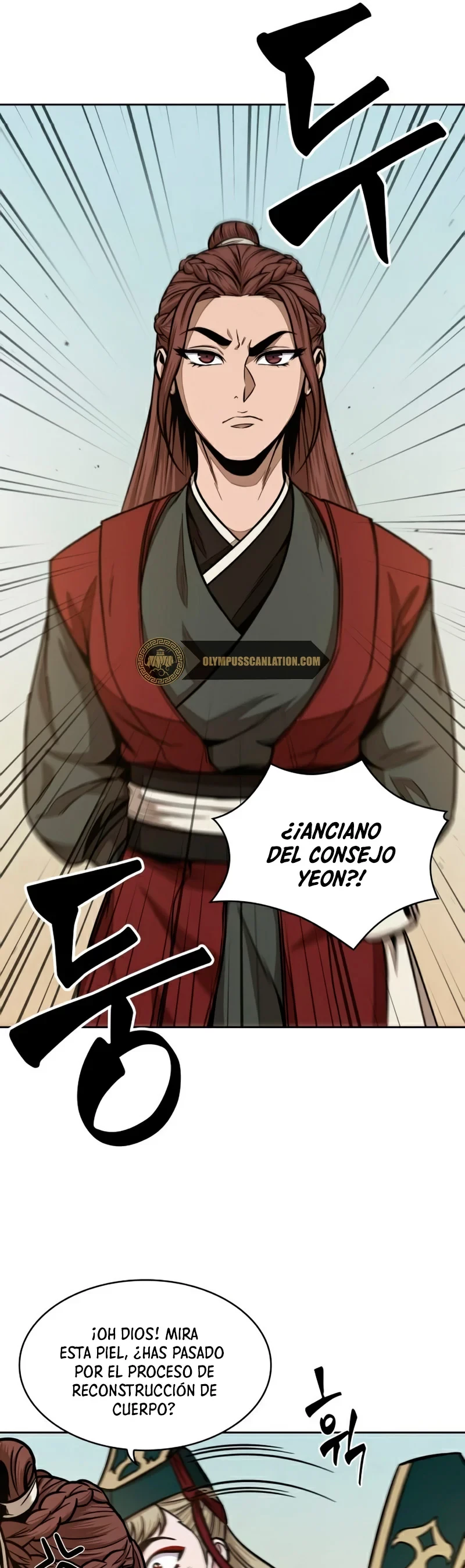 Read Nano Machine ES Manga Online