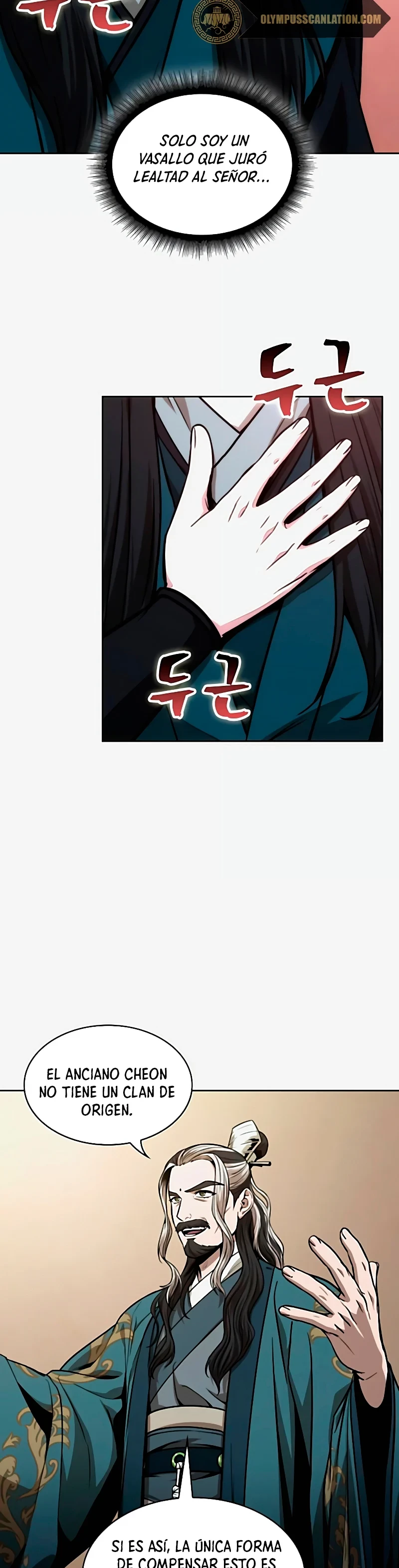 Read Nano Machine ES Manga Online