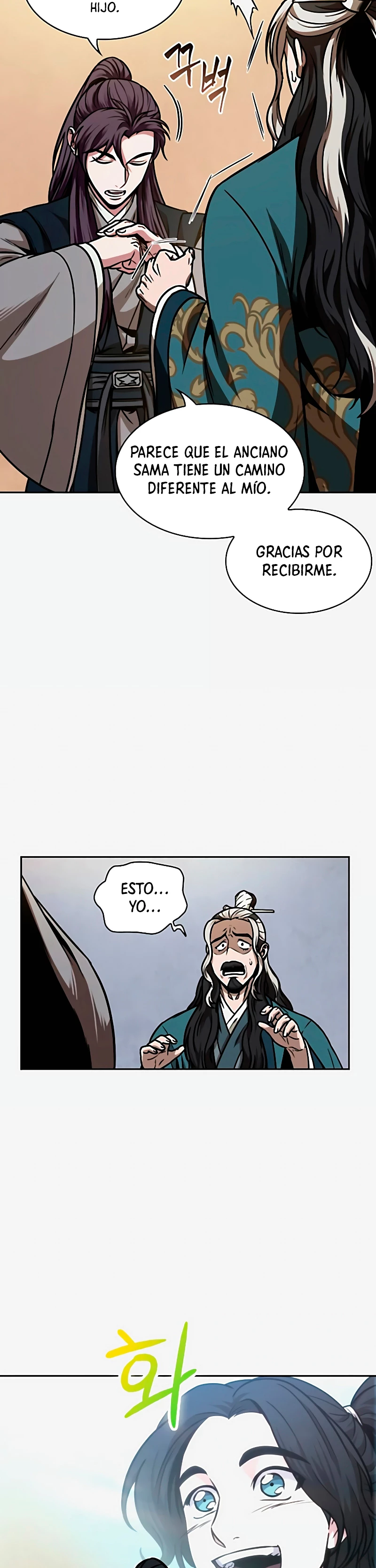 Read Nano Machine ES Manga Online