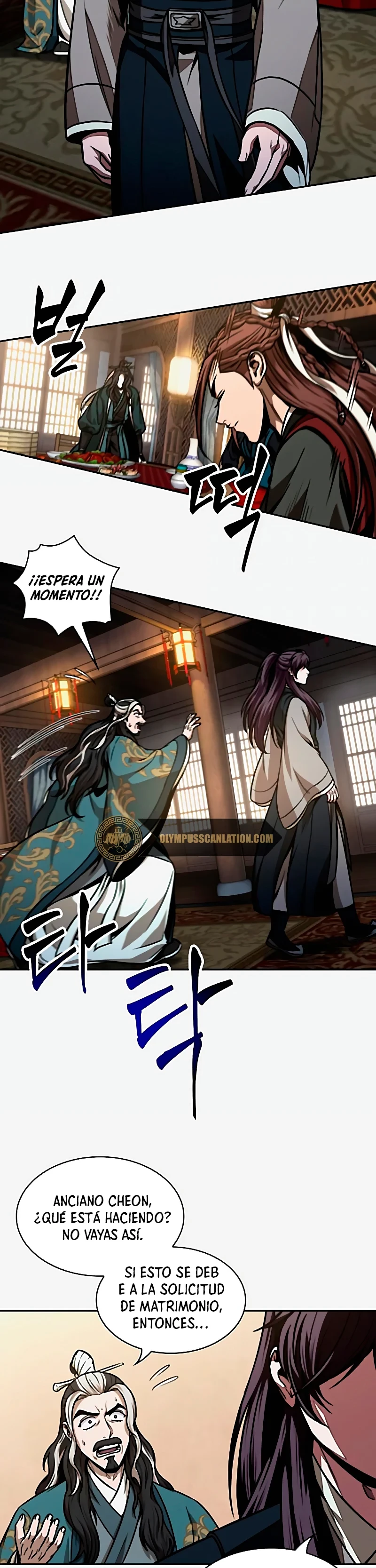 Read Nano Machine ES Manga Online