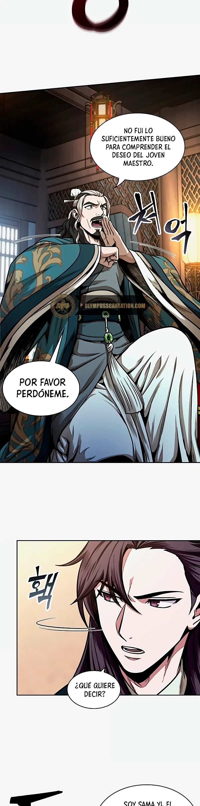 Read Nano Machine ES Manga Online