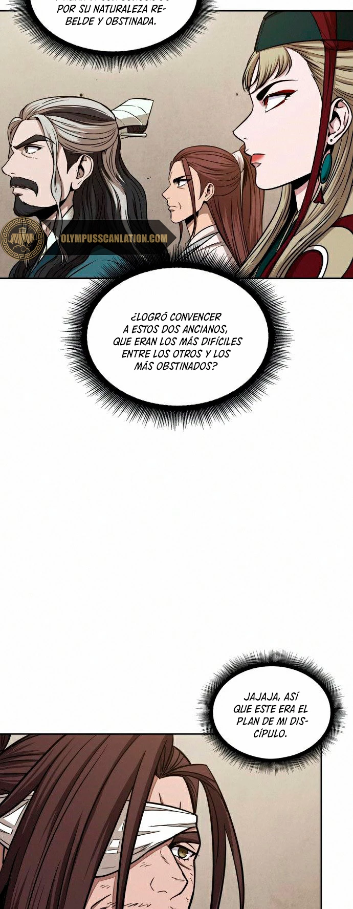 Read Nano Machine ES Manga Online