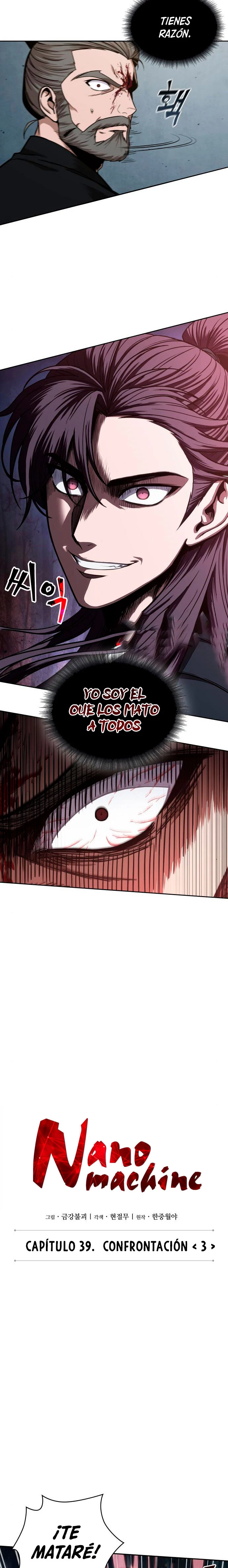 Read Nano Machine ES Manga Online