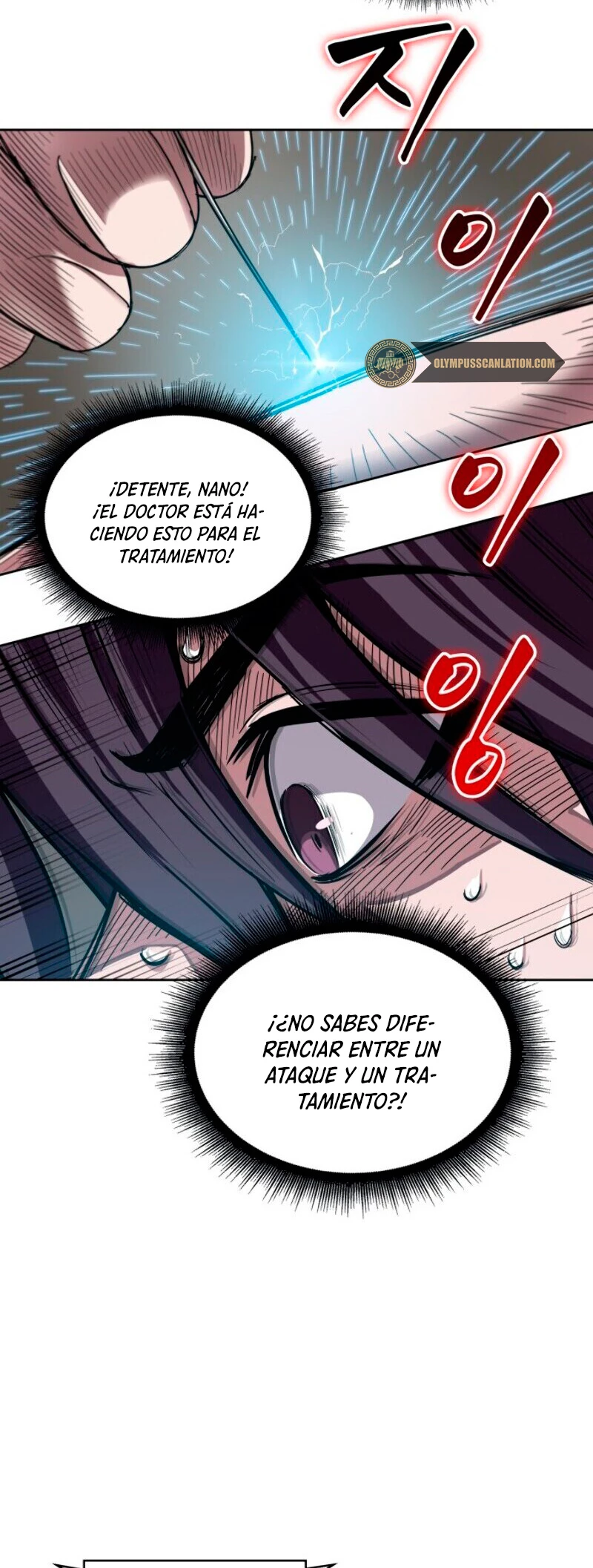 Read Nano Machine ES Manga Online