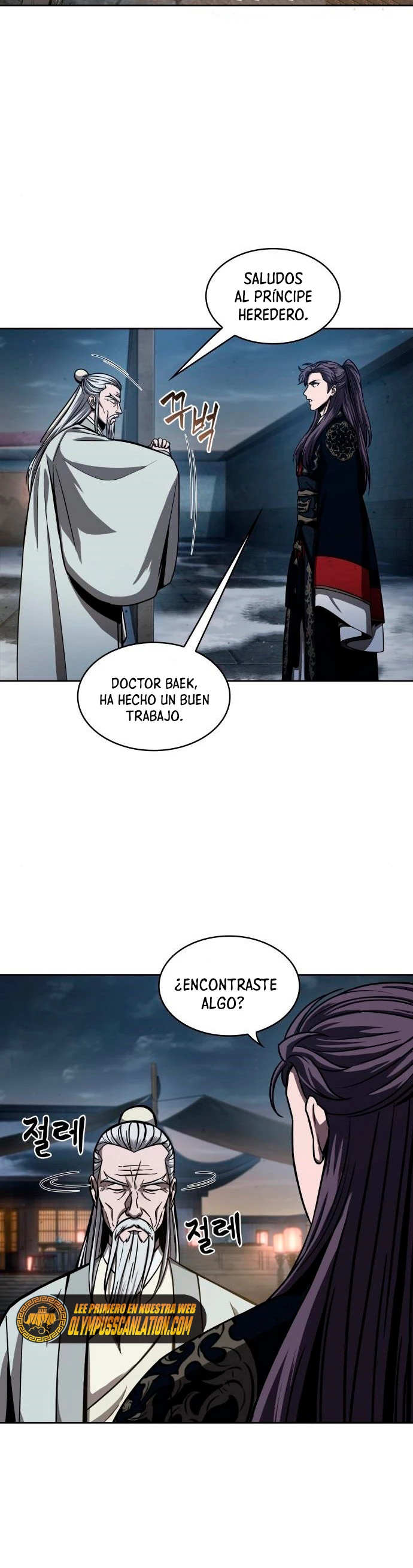Read Nano Machine ES Manga Online