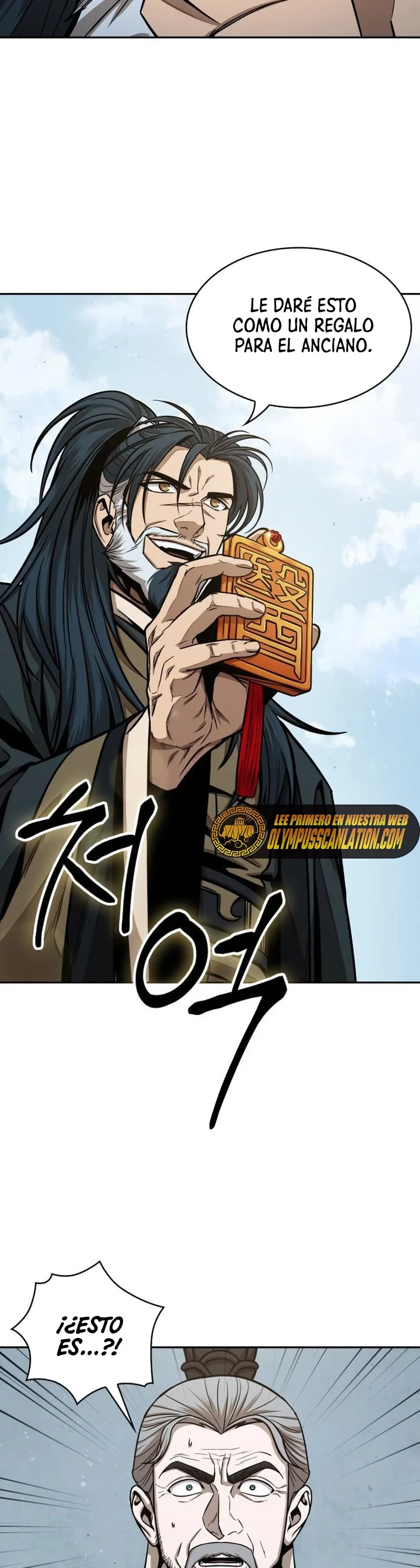 Read Nano Machine ES Manga Online