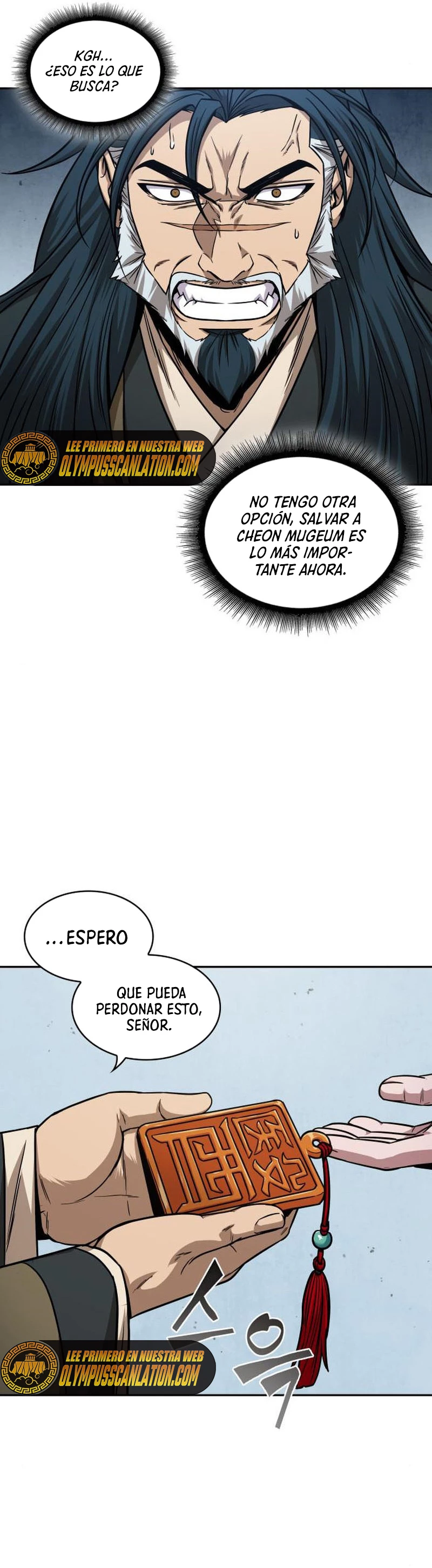 Read Nano Machine ES Manga Online