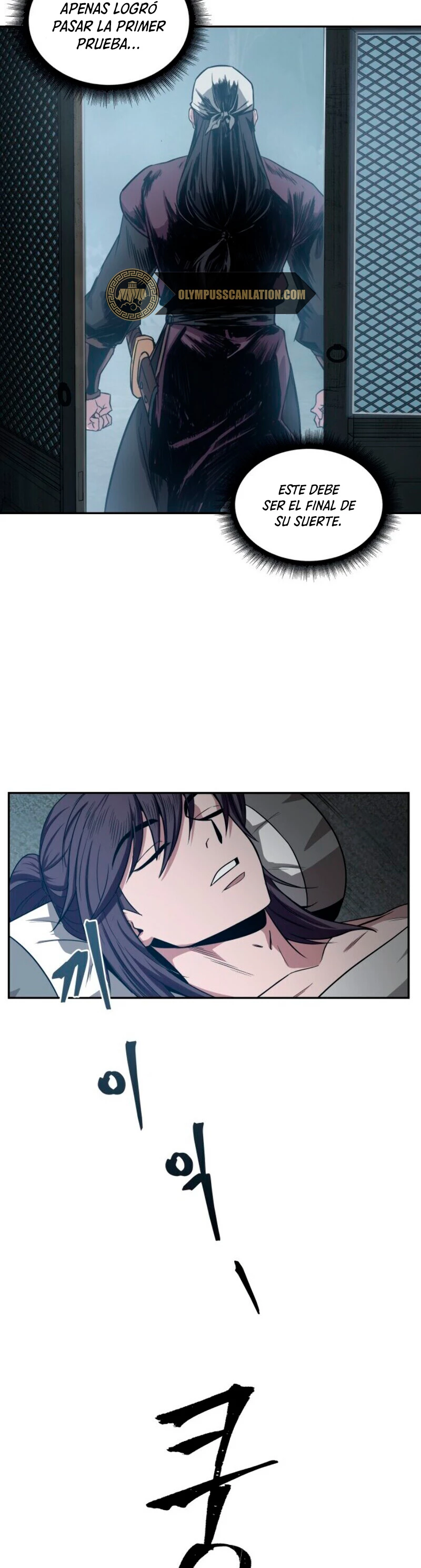 Read Nano Machine ES Manga Online