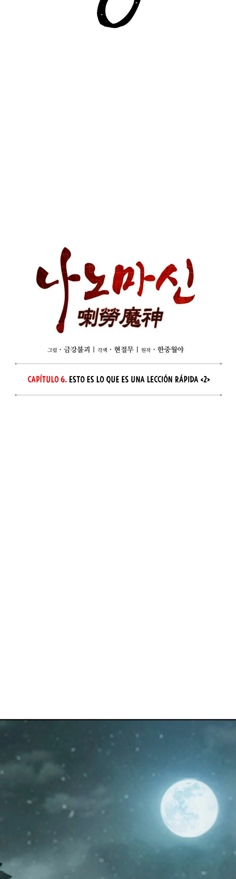 Read Nano Machine ES Manga Online