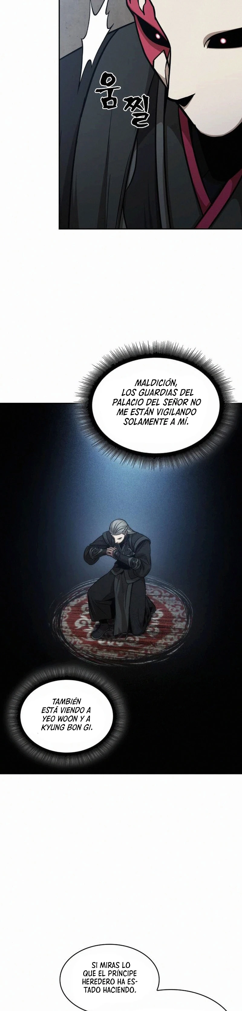 Read Nano Machine ES Manga Online