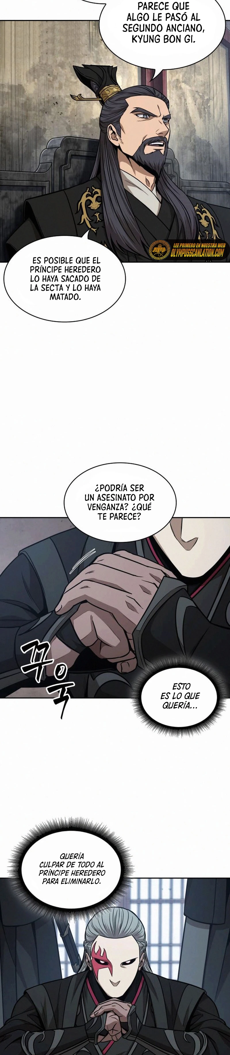 Read Nano Machine ES Manga Online