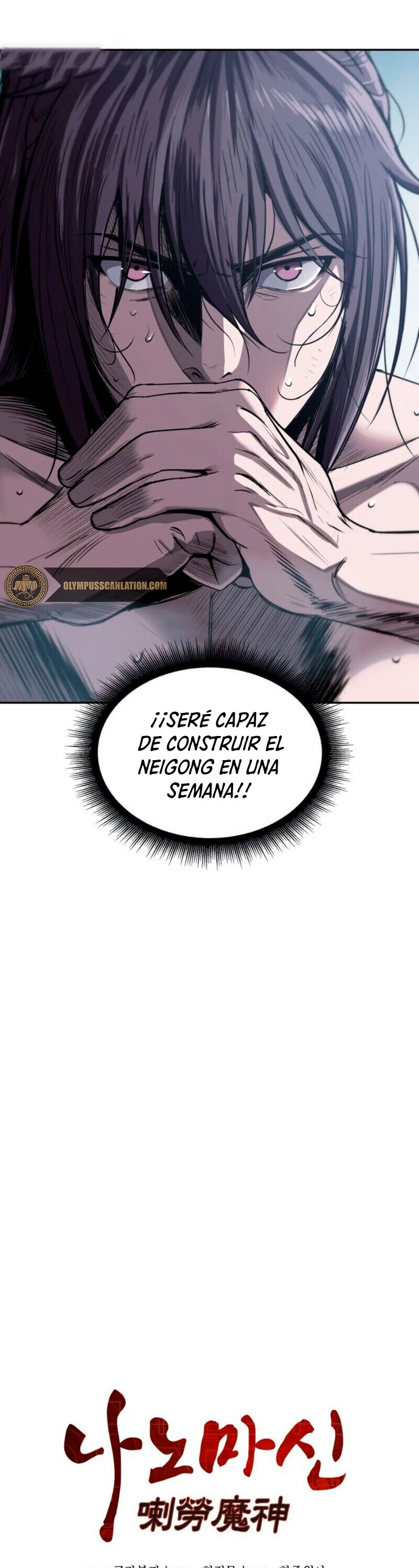 Read Nano Machine ES Manga Online