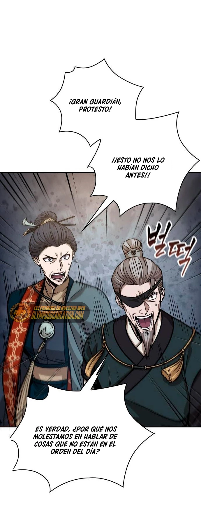Read Nano Machine ES Manga Online