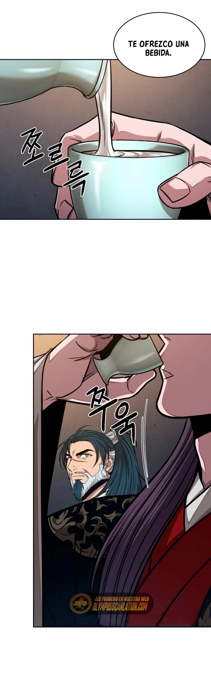 Read Nano Machine ES Manga Online