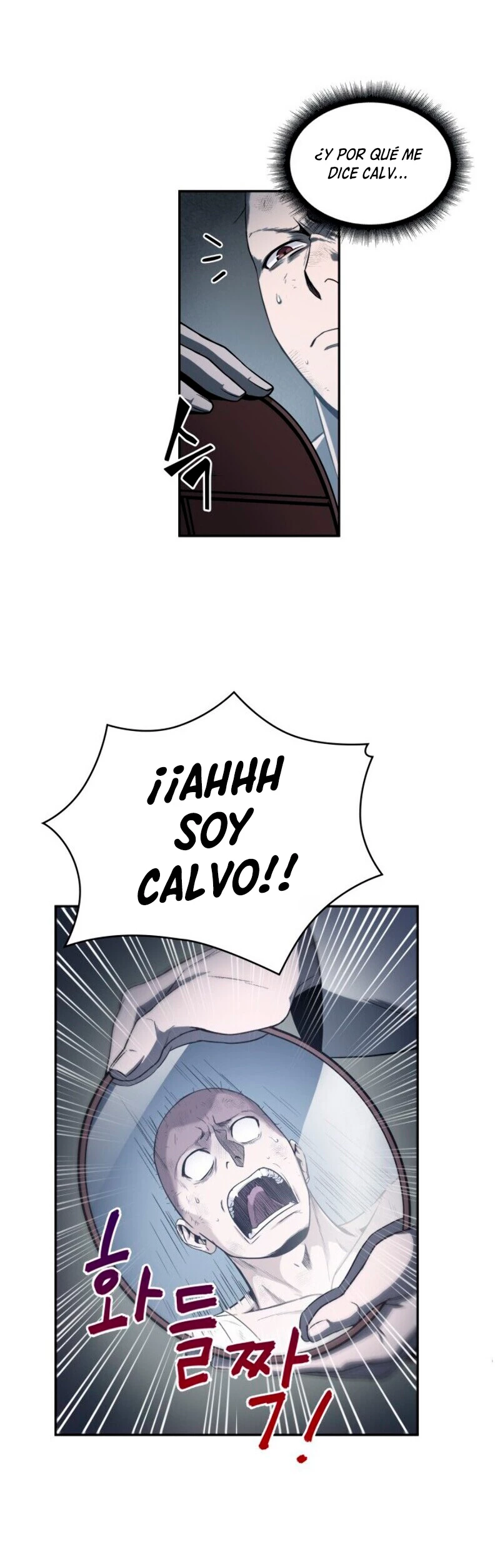 Read Nano Machine ES Manga Online