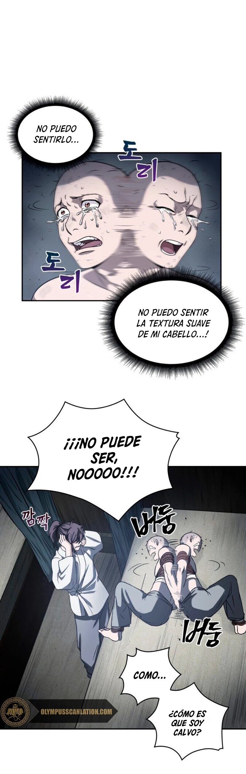 Read Nano Machine ES Manga Online