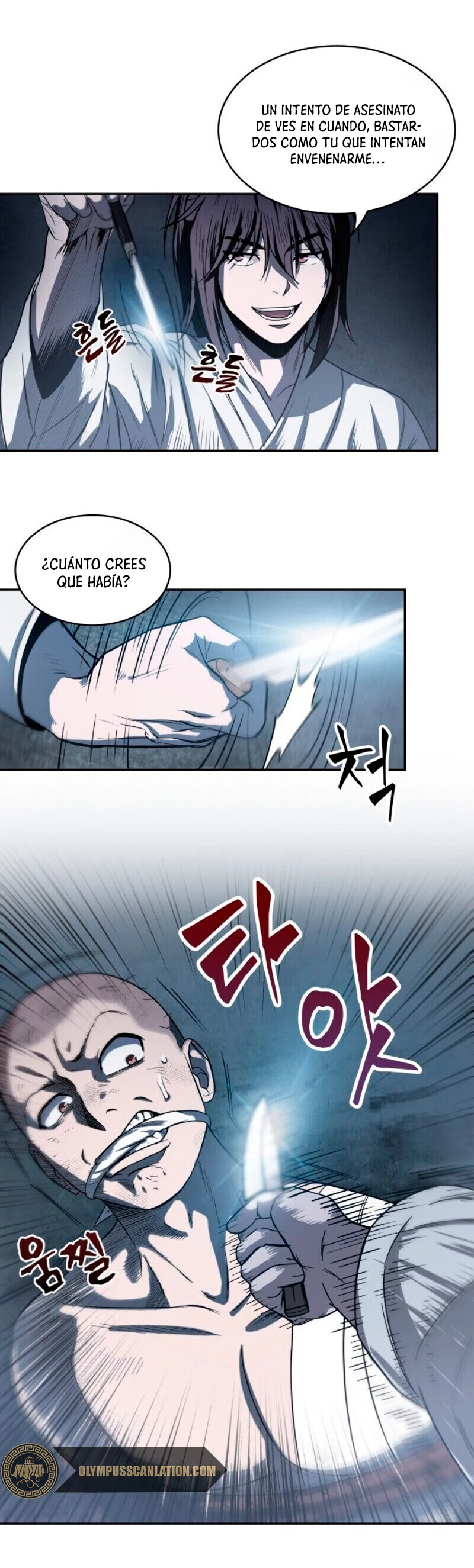 Read Nano Machine ES Manga Online