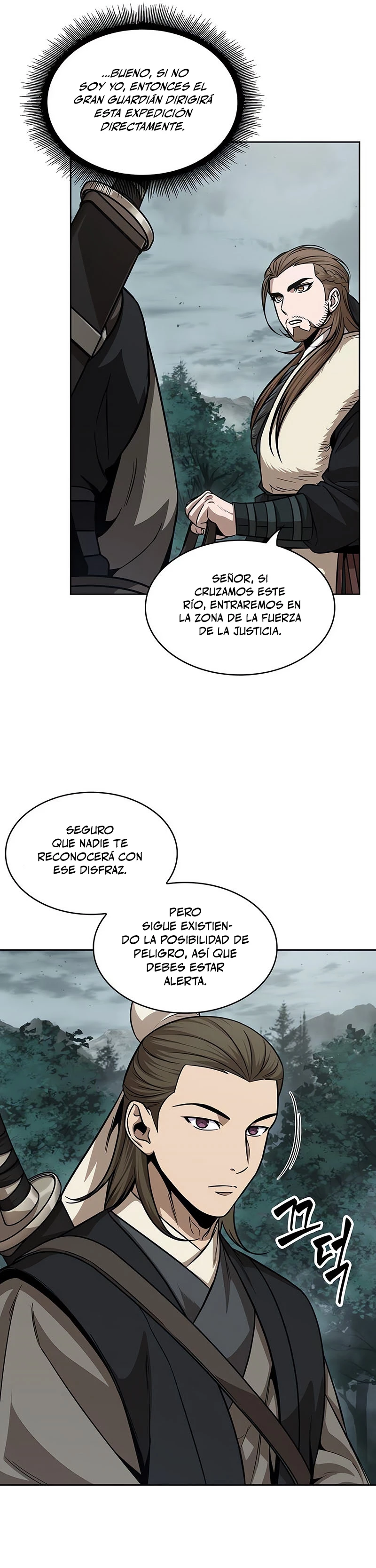 Read Nano Machine ES Manga Online