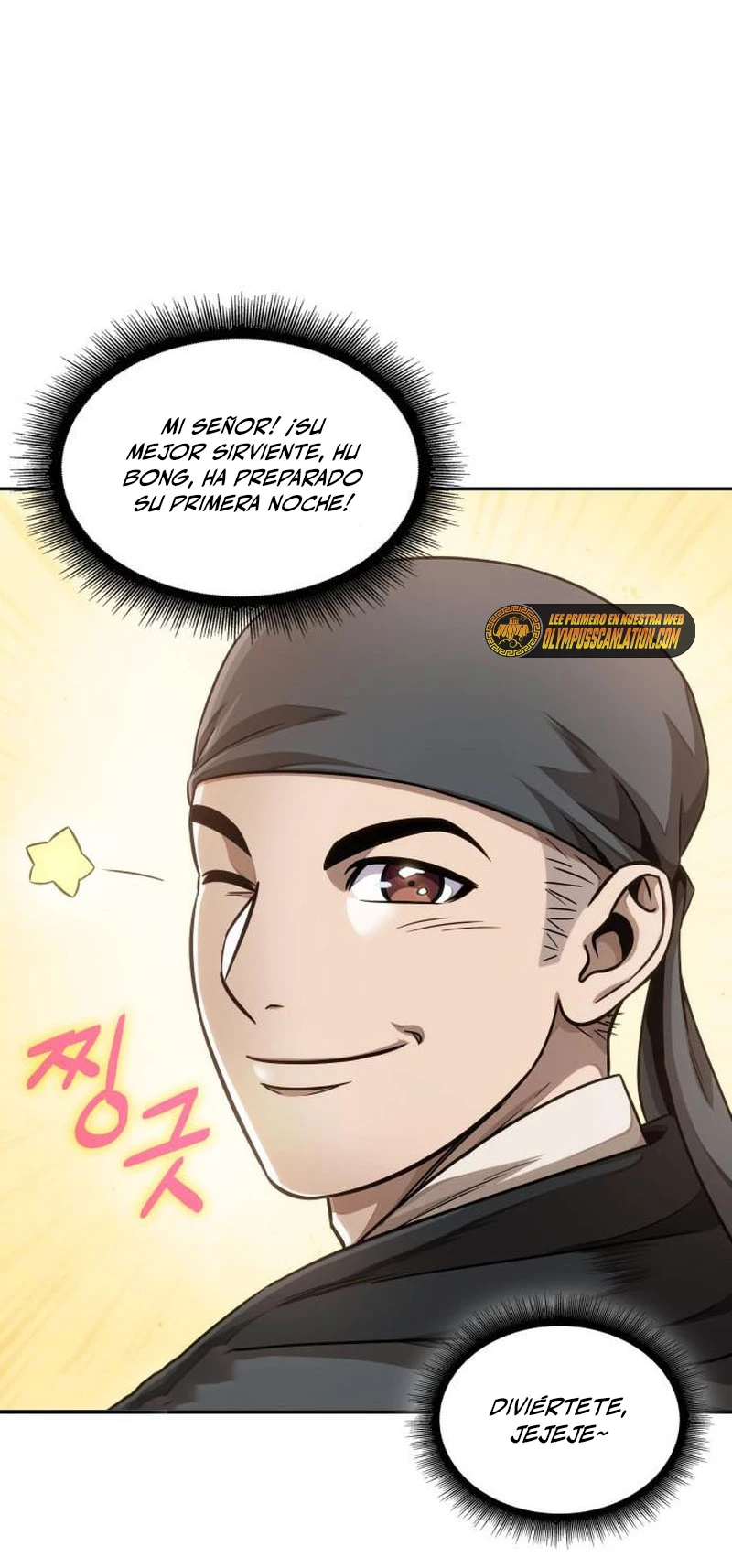Read Nano Machine ES Manga Online