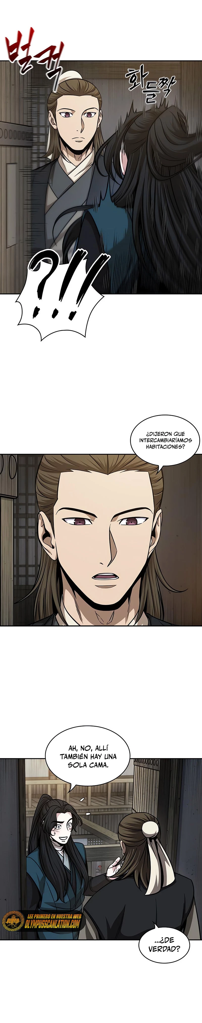 Read Nano Machine ES Manga Online