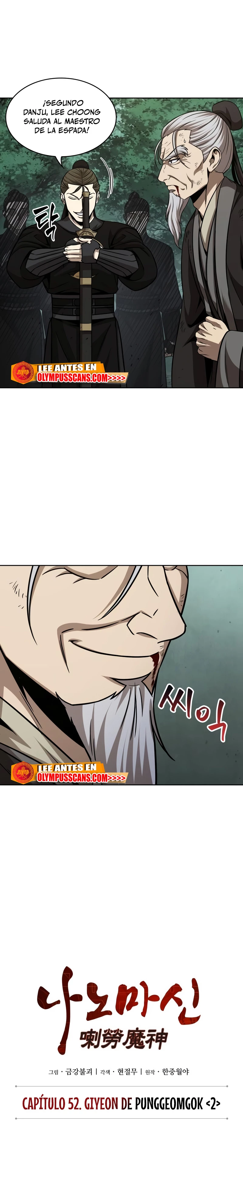 Read Nano Machine ES Manga Online