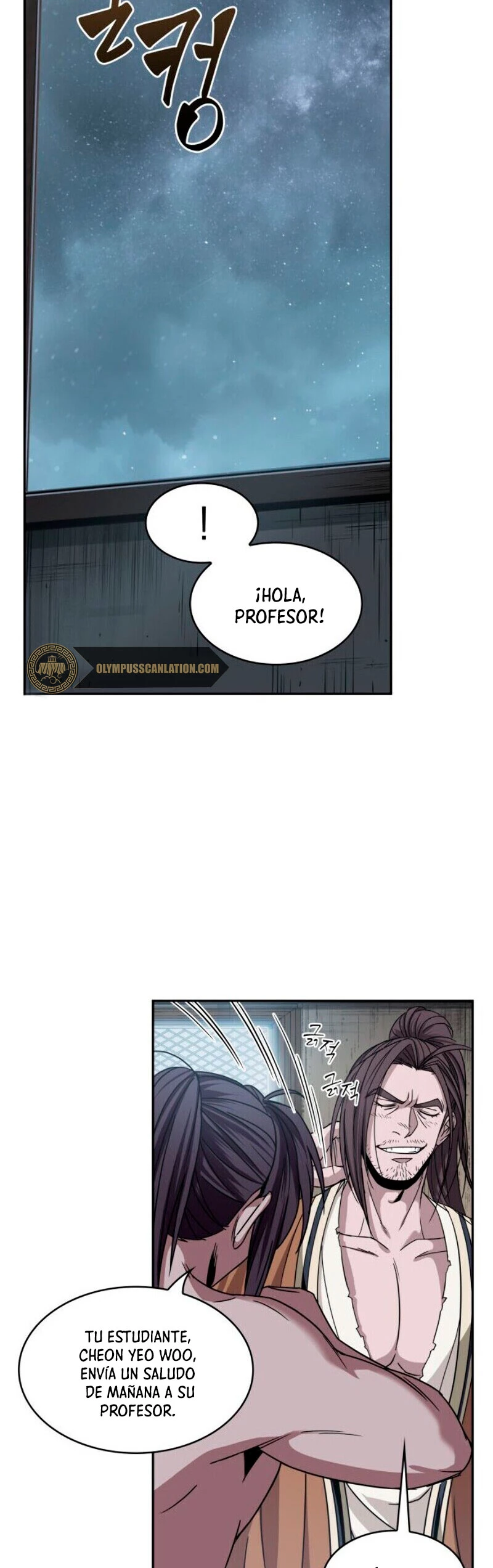 Read Nano Machine ES Manga Online