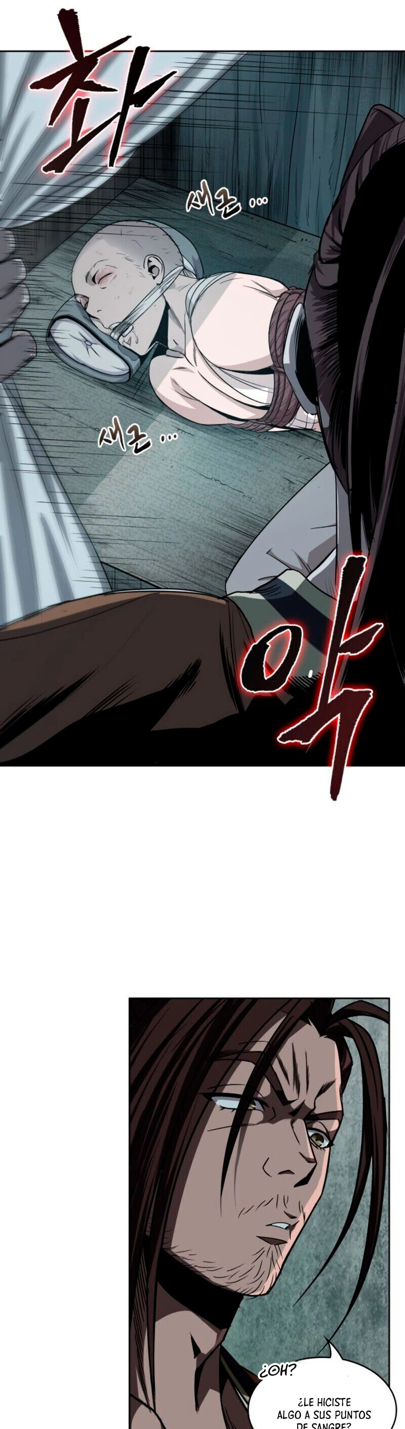Read Nano Machine ES Manga Online