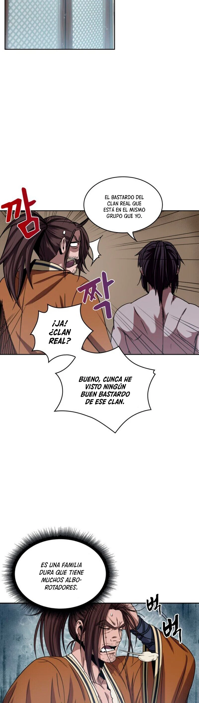 Read Nano Machine ES Manga Online