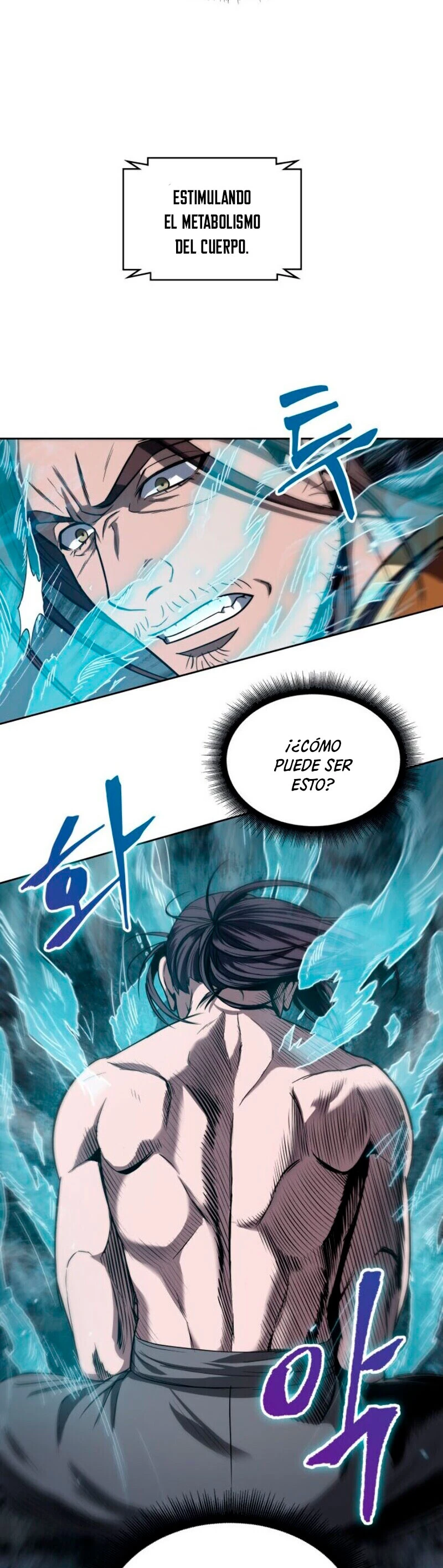 Read Nano Machine ES Manga Online