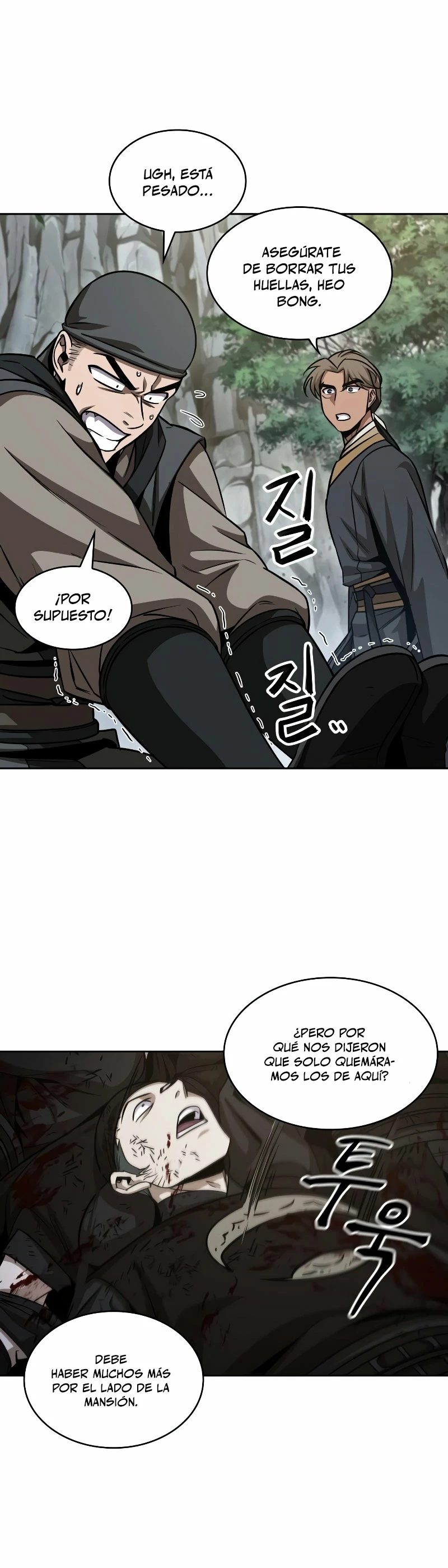 Read Nano Machine ES Manga Online