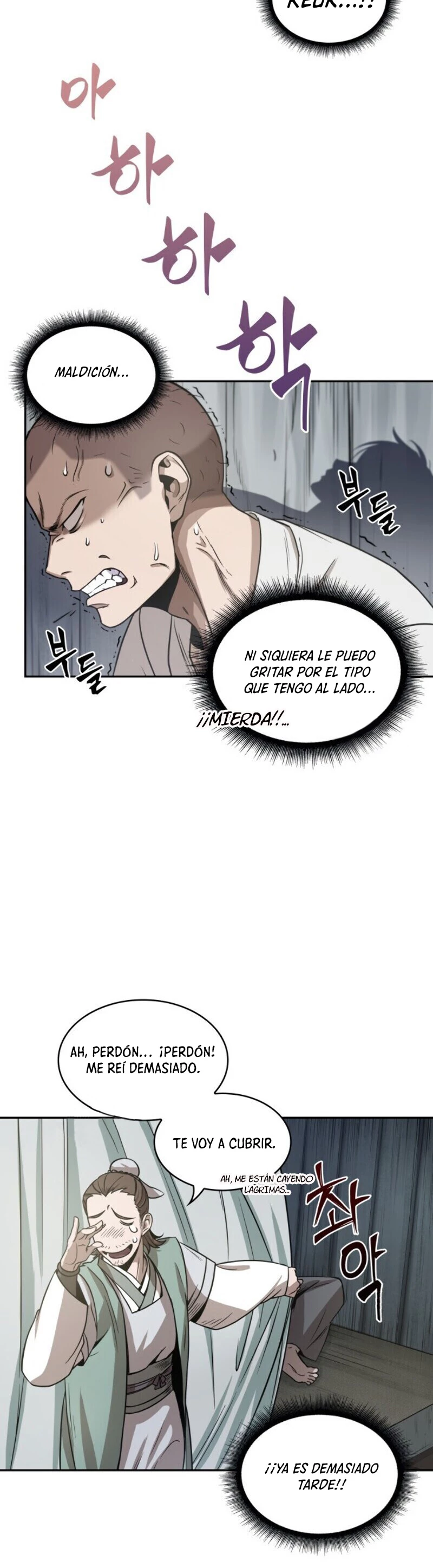 Read Nano Machine ES Manga Online