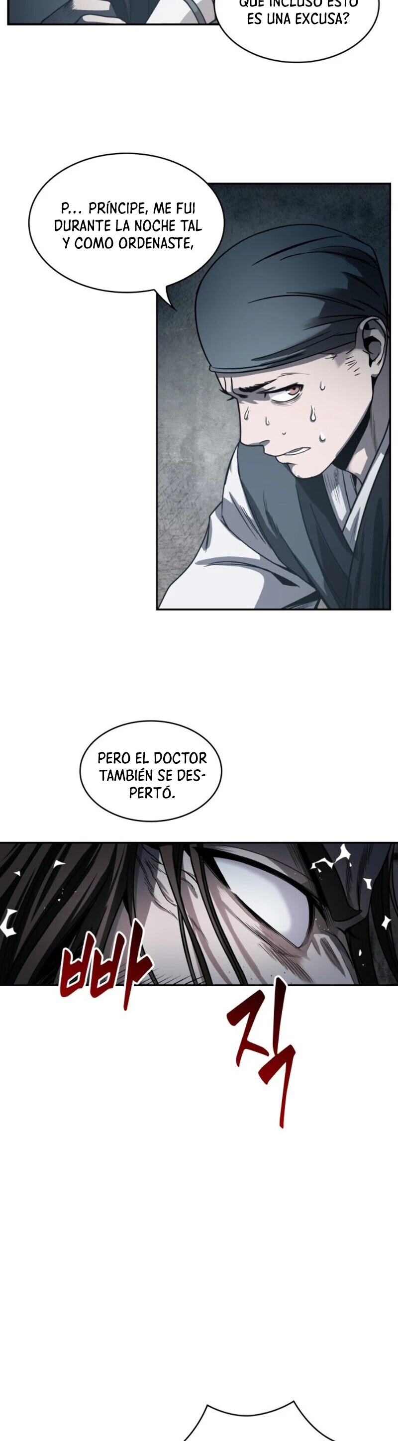 Read Nano Machine ES Manga Online