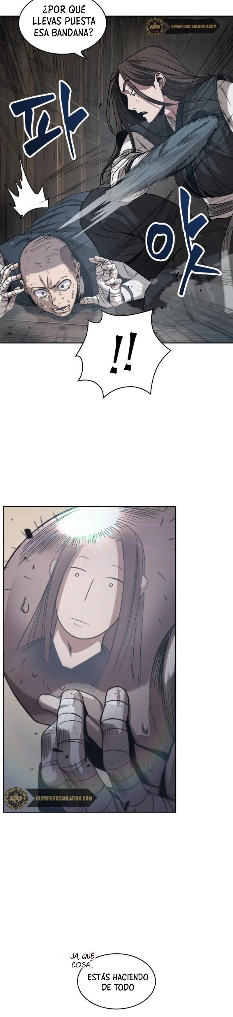 Read Nano Machine ES Manga Online