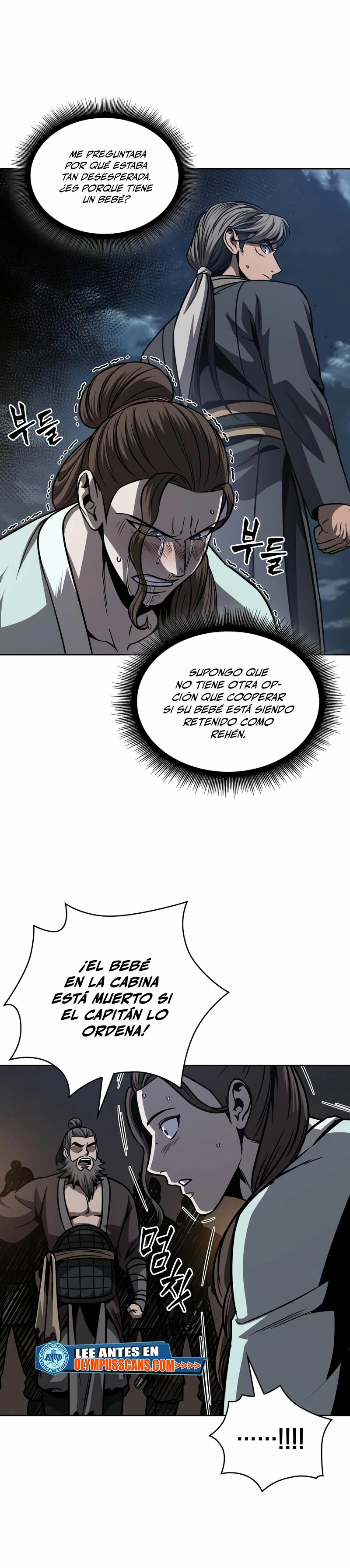 Read Nano Machine ES Manga Online