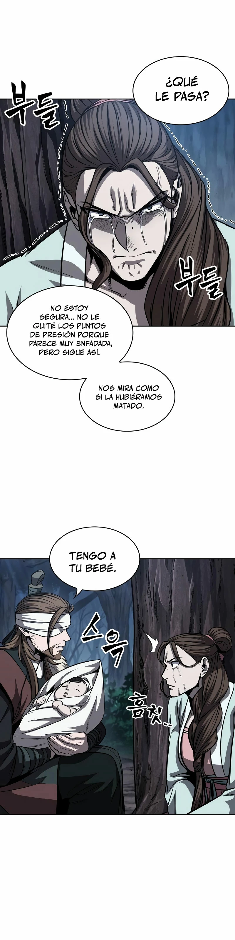 Read Nano Machine ES Manga Online