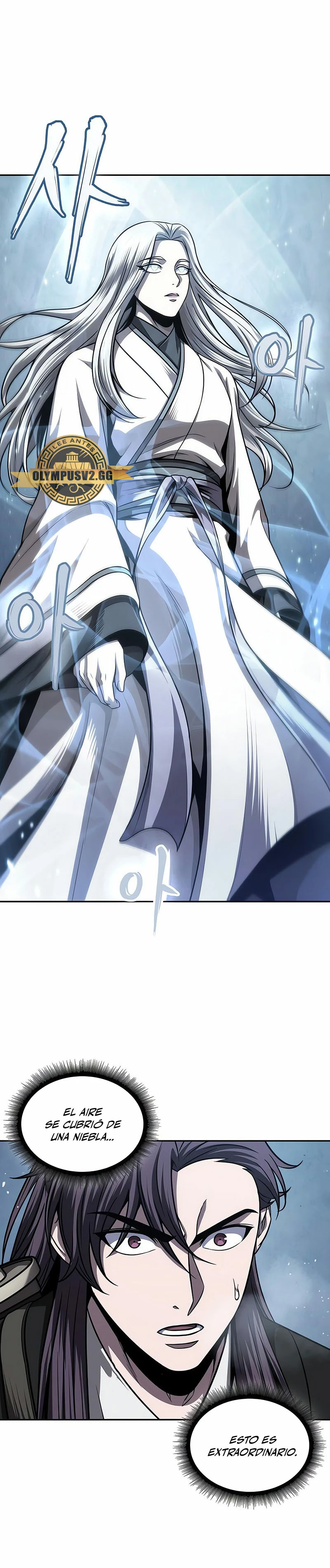 Read Nano Machine ES Manga Online