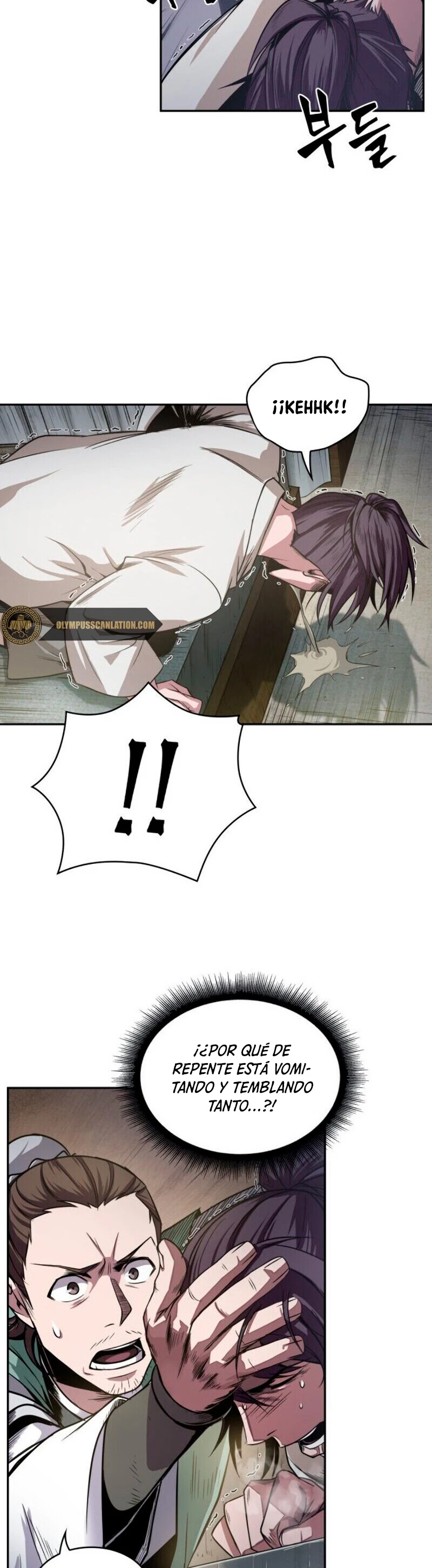 Read Nano Machine ES Manga Online