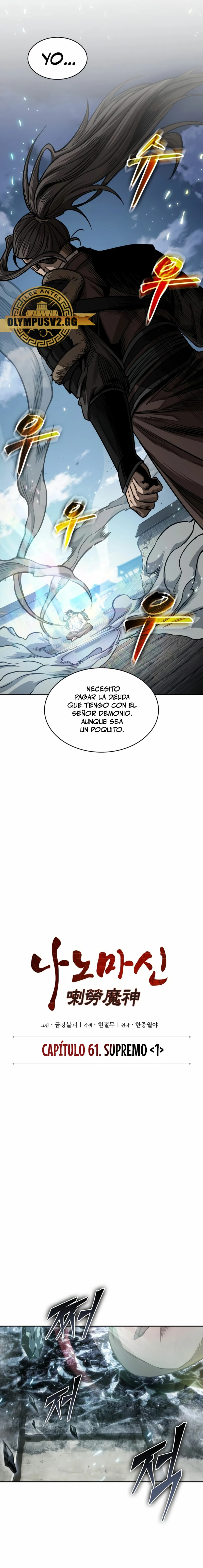 Read Nano Machine ES Manga Online