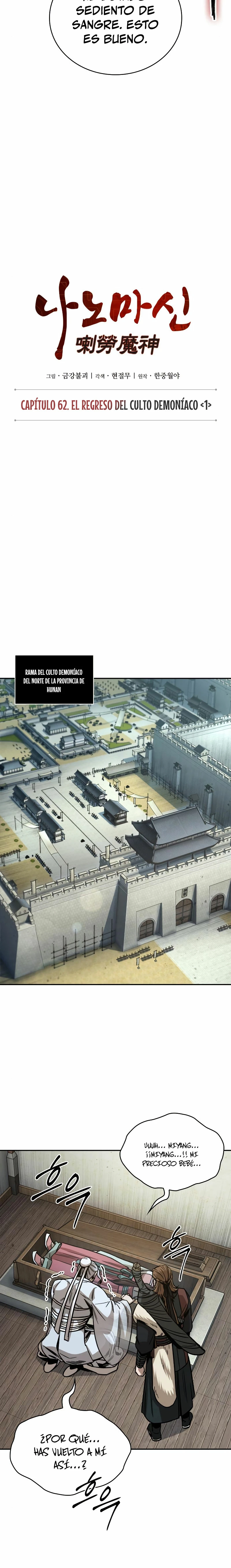 Read Nano Machine ES Manga Online