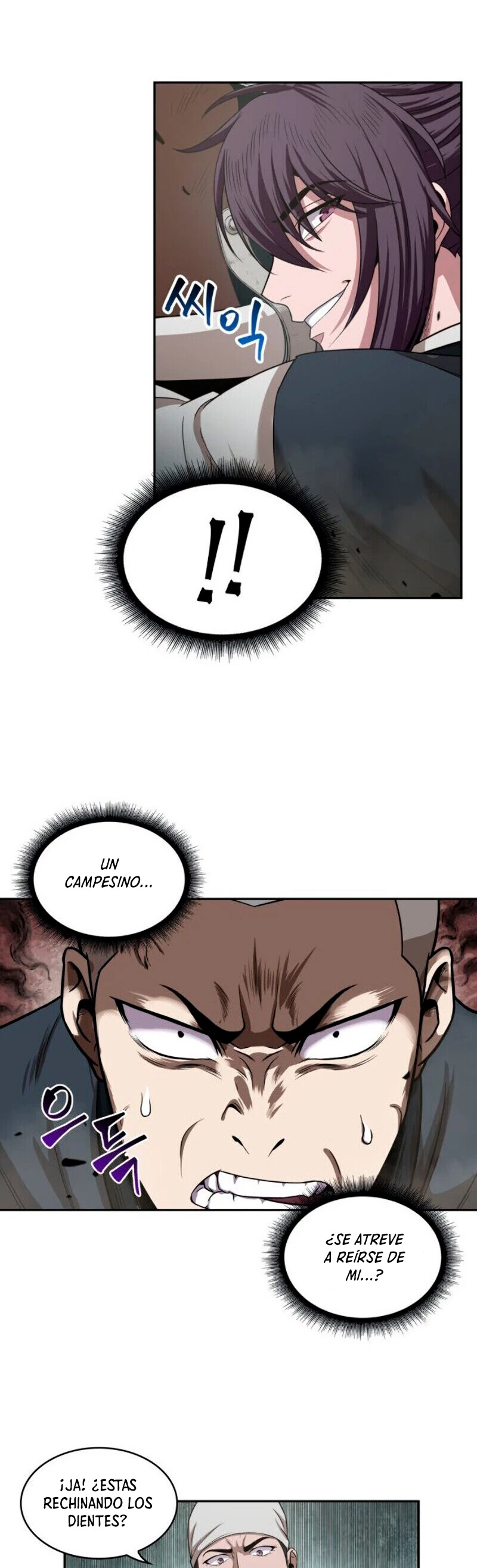 Read Nano Machine ES Manga Online