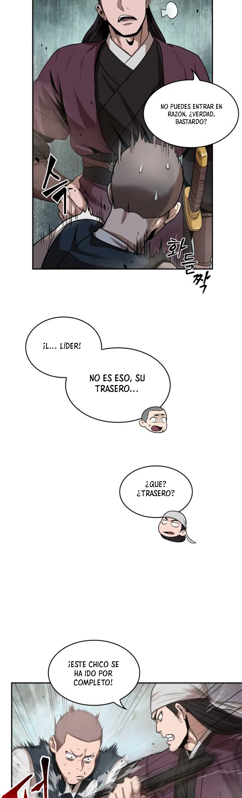 Read Nano Machine ES Manga Online