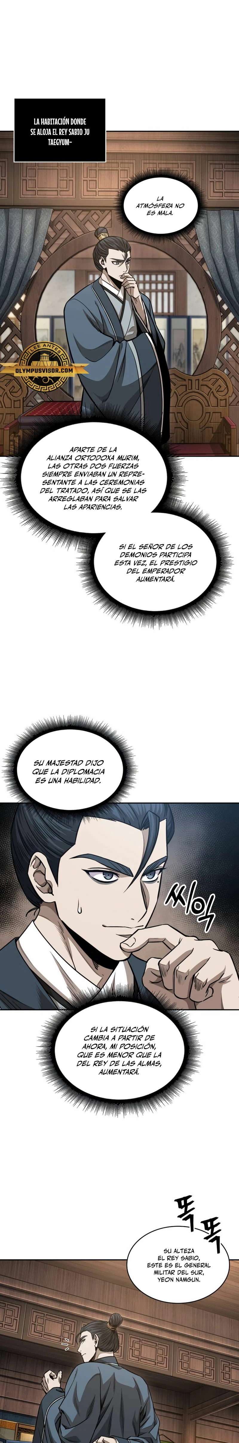 Read Nano Machine ES Manga Online