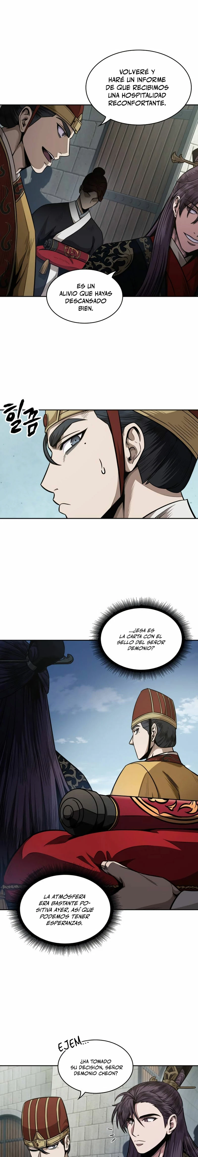 Read Nano Machine ES Manga Online