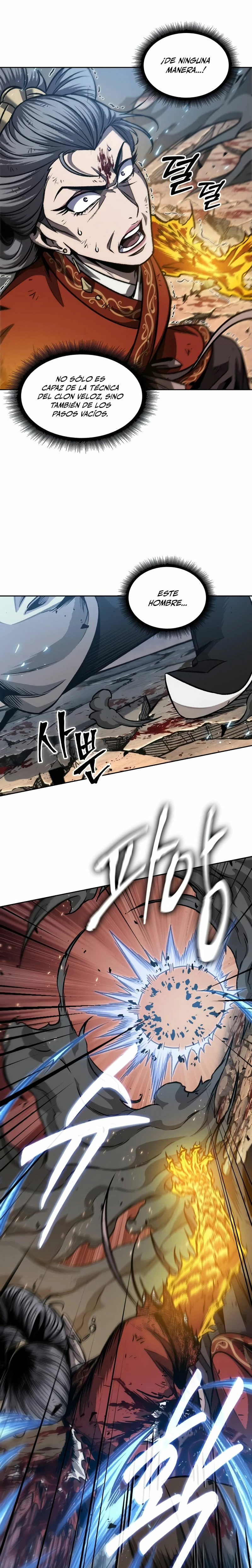 Read Nano Machine ES Manga Online