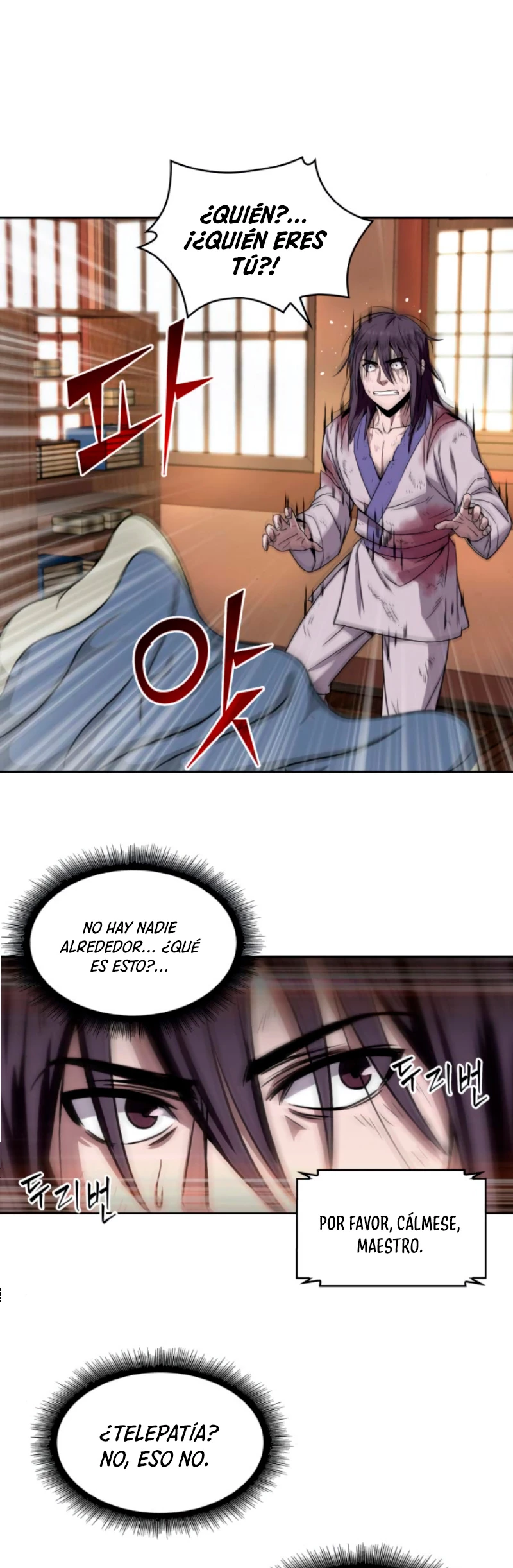 Read Nano Machine ES Manga Online