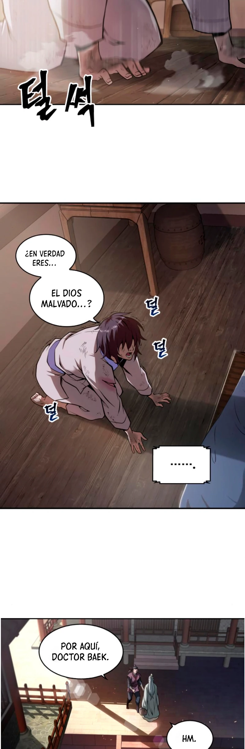 Read Nano Machine ES Manga Online