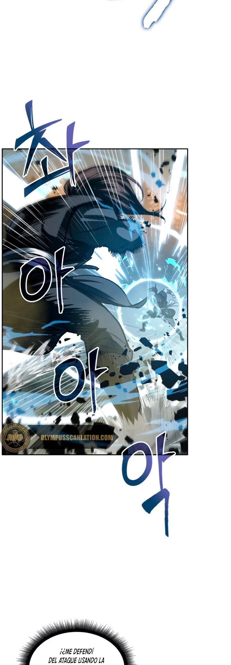 Read Nano Machine ES Manga Online