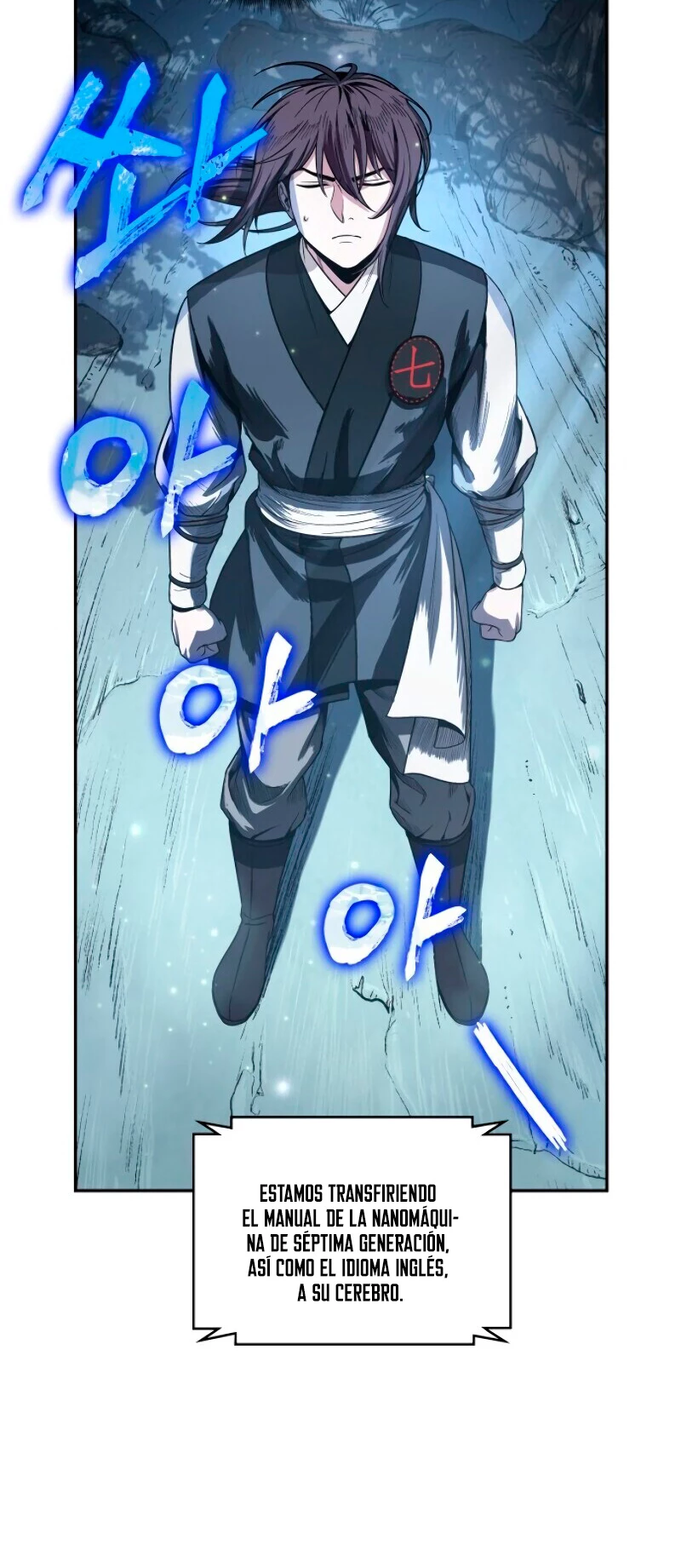 Read Nano Machine ES Manga Online